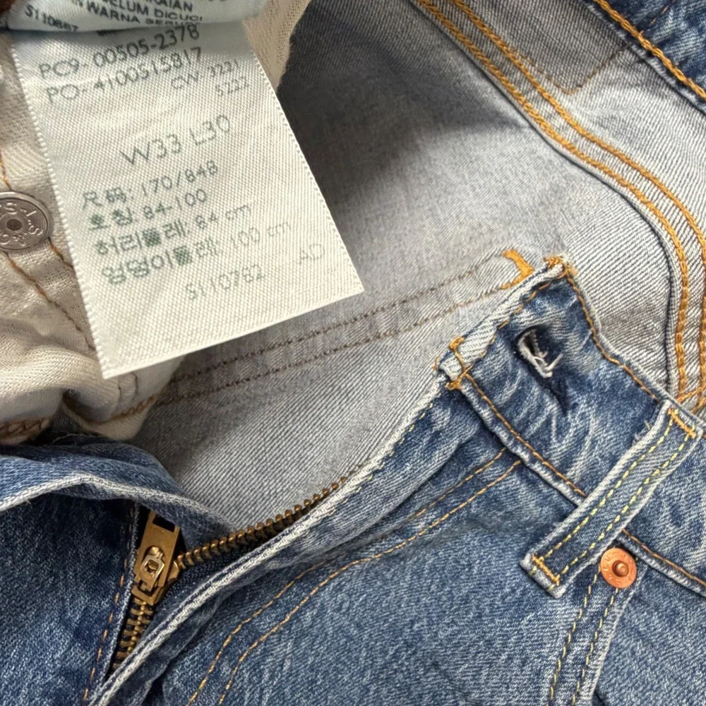 Levis levi 505